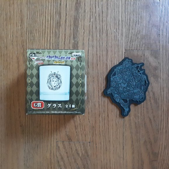 JoJo's Bizarre Adventure Glass & Coaster - Picture 1 of 2